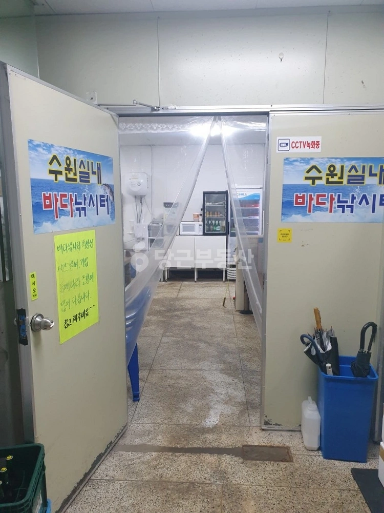 경기도 수원시 영통구 영통동 상가 사진 1