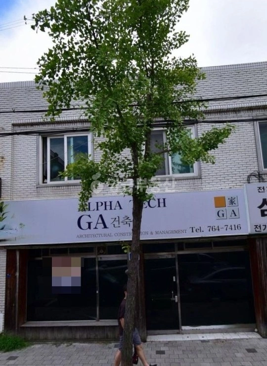 대구광역시 수성구 수성동2가 상가 사진 1