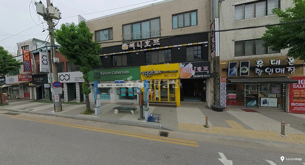 충청북도 음성군 금왕읍 상가 사진 1