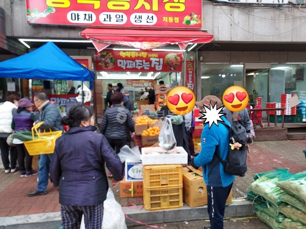 경기도 수원시 팔달구 지동 상가 사진 1