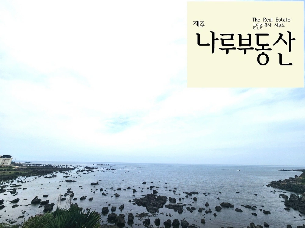 제주특별자치도 제주시 애월읍 상가 사진 1