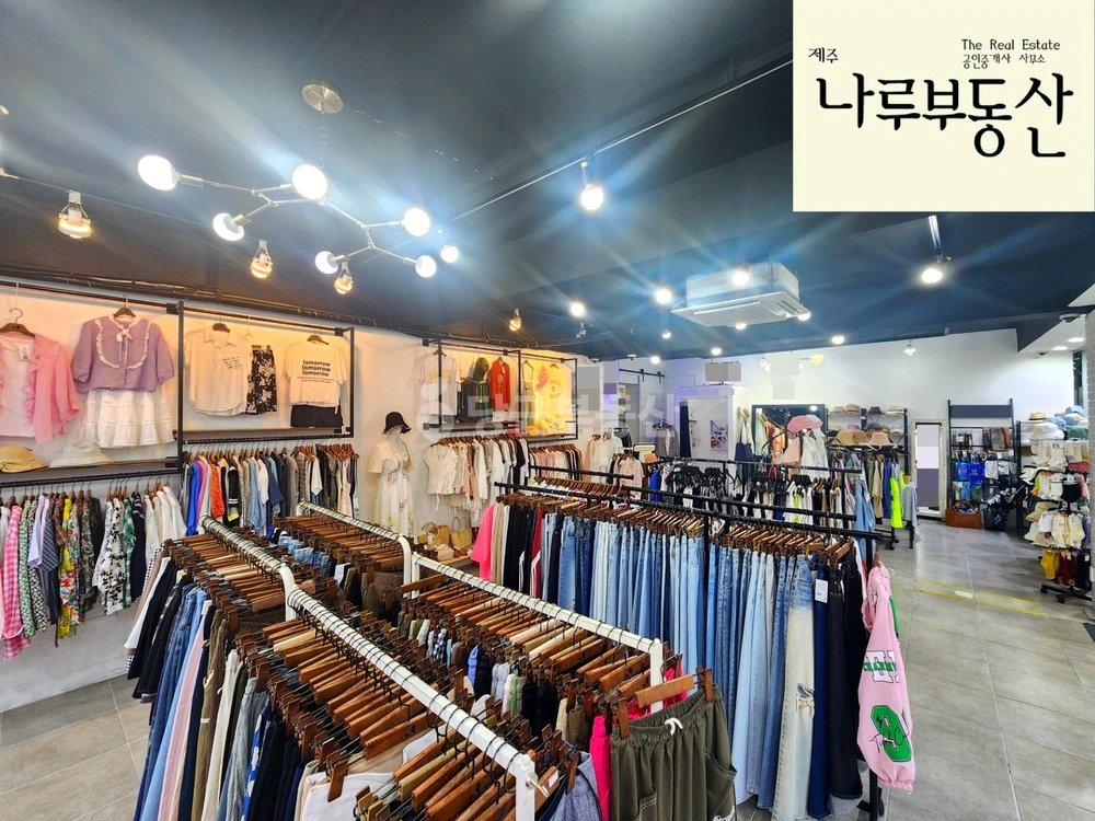 제주특별자치도 제주시 연동 상가 사진 1