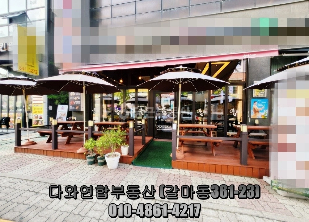 대전광역시 서구 도안동 상가 사진 1