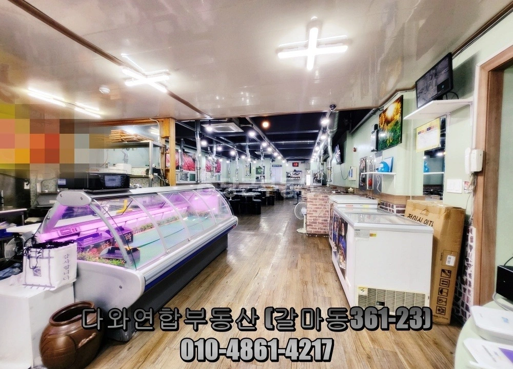 대전광역시 서구 갈마동 상가 사진 1