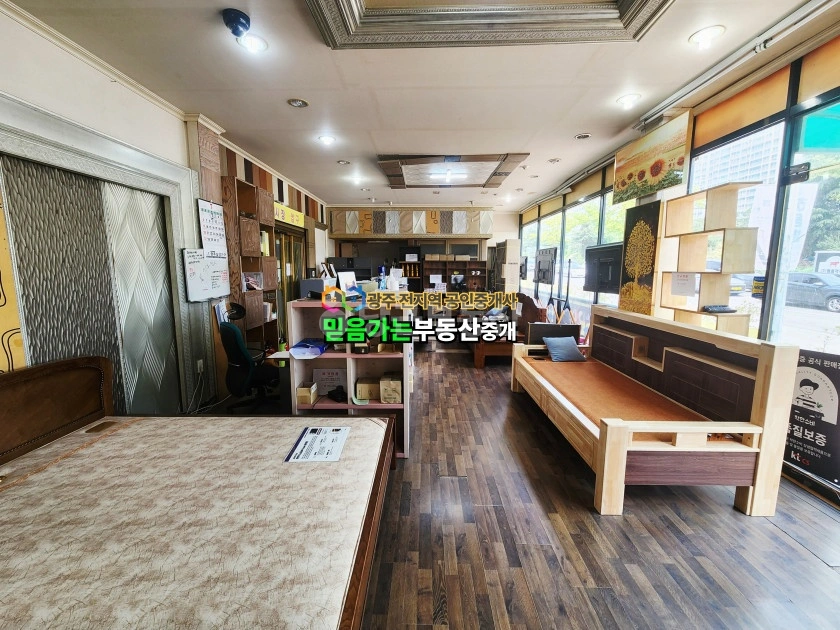 전남광주통합특별시 북구 용봉동 공장/창고 사진 1