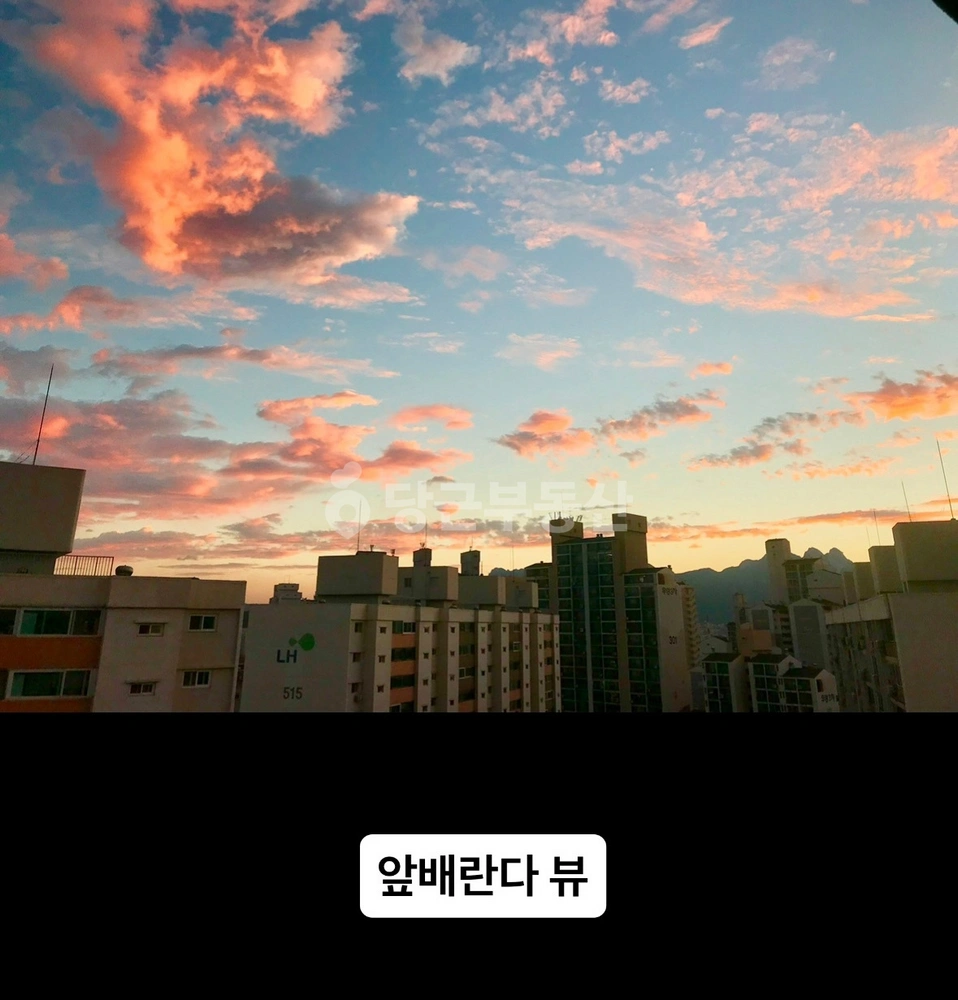 서울특별시 노원구 중계동 아파트 사진 1