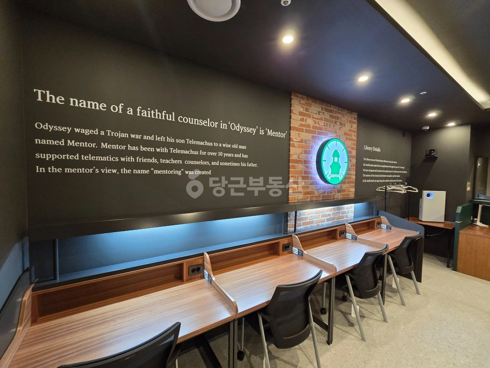 경기도 평택시 청북읍 상가 사진 1