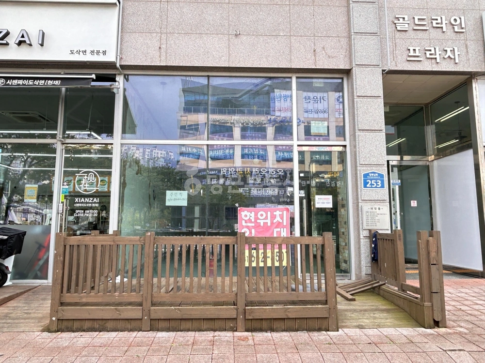 경기도 평택시 청북읍 상가 사진 1