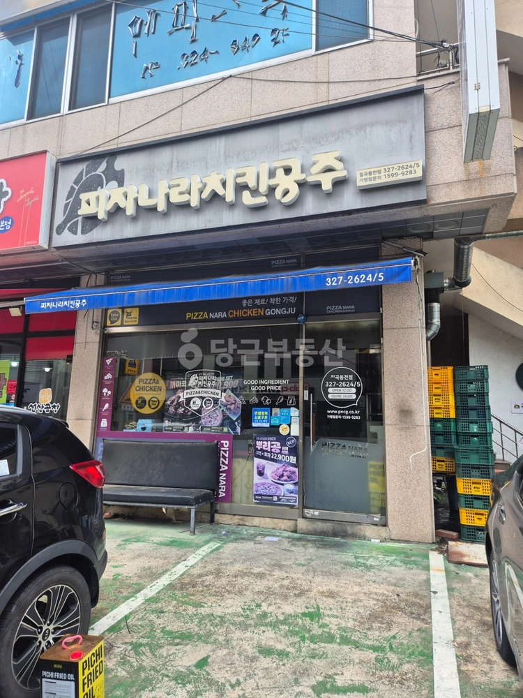 대구광역시 북구 동천동 상가 사진 1