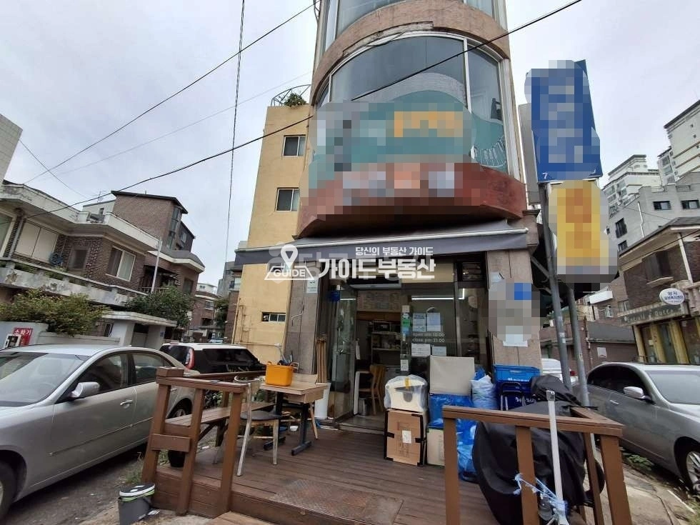 서울특별시 마포구 신수동 상가 사진 1