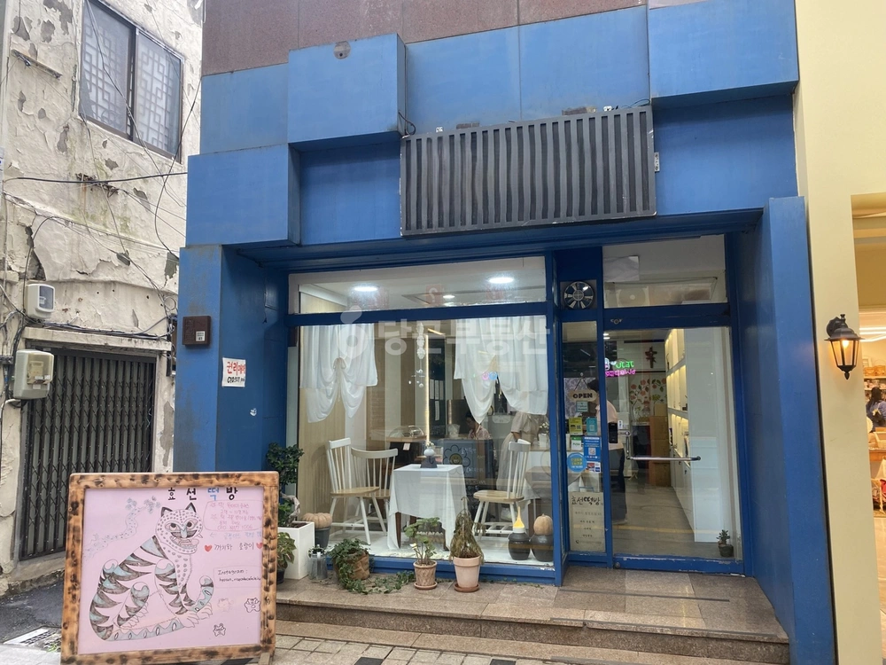 제주특별자치도 제주시 일도1동 상가 사진 1