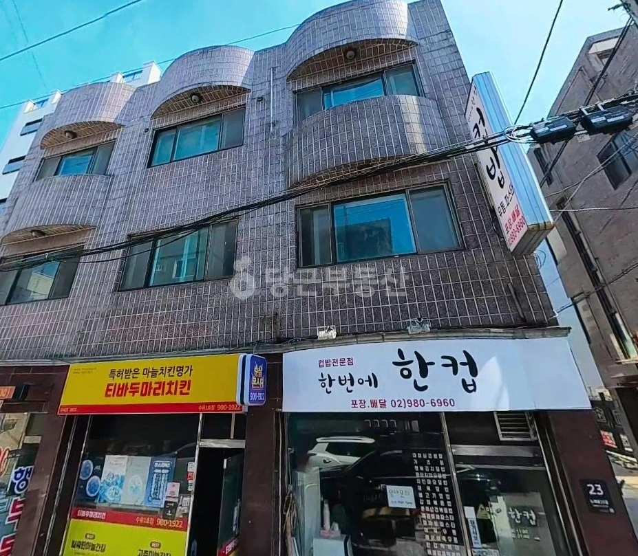 서울특별시 강북구 수유동 상가 사진 1