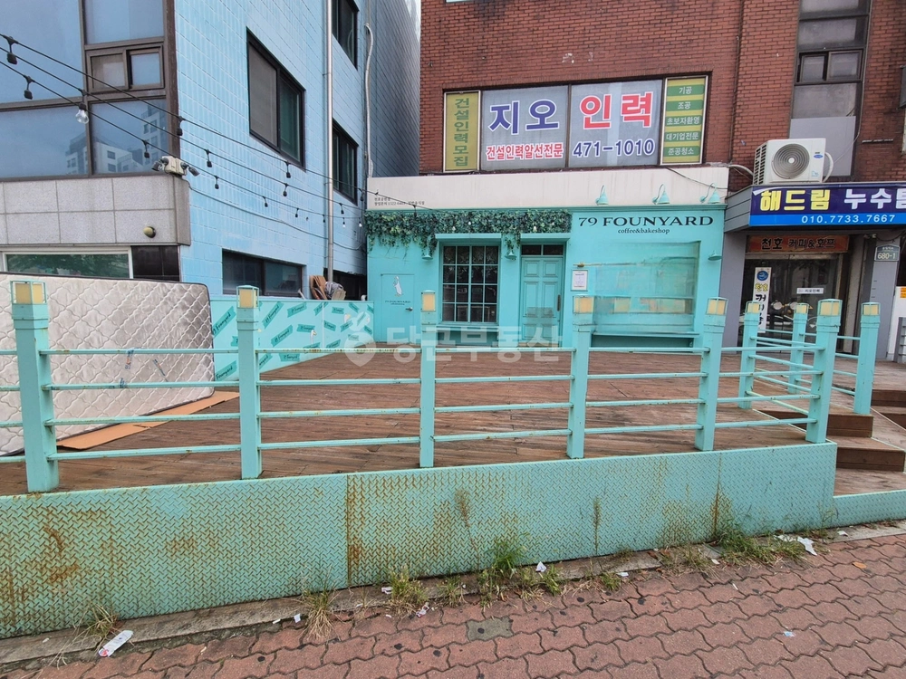서울특별시 강동구 천호동 상가 사진 1