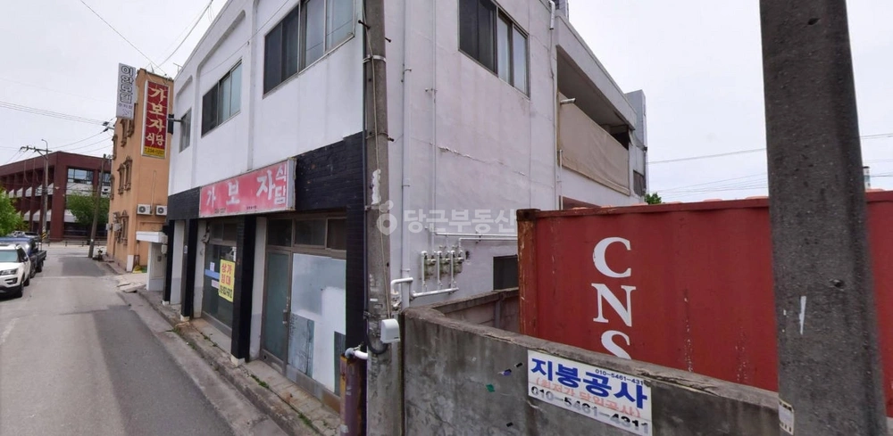 충청북도 청주시 흥덕구 복대동 상가 사진 1