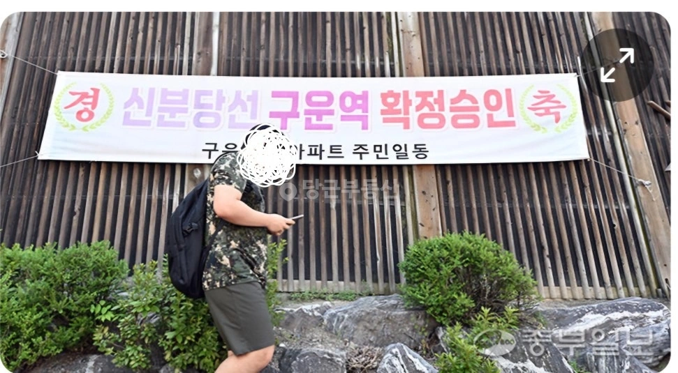 경기도 수원시 권선구 구운동 상가 사진 1