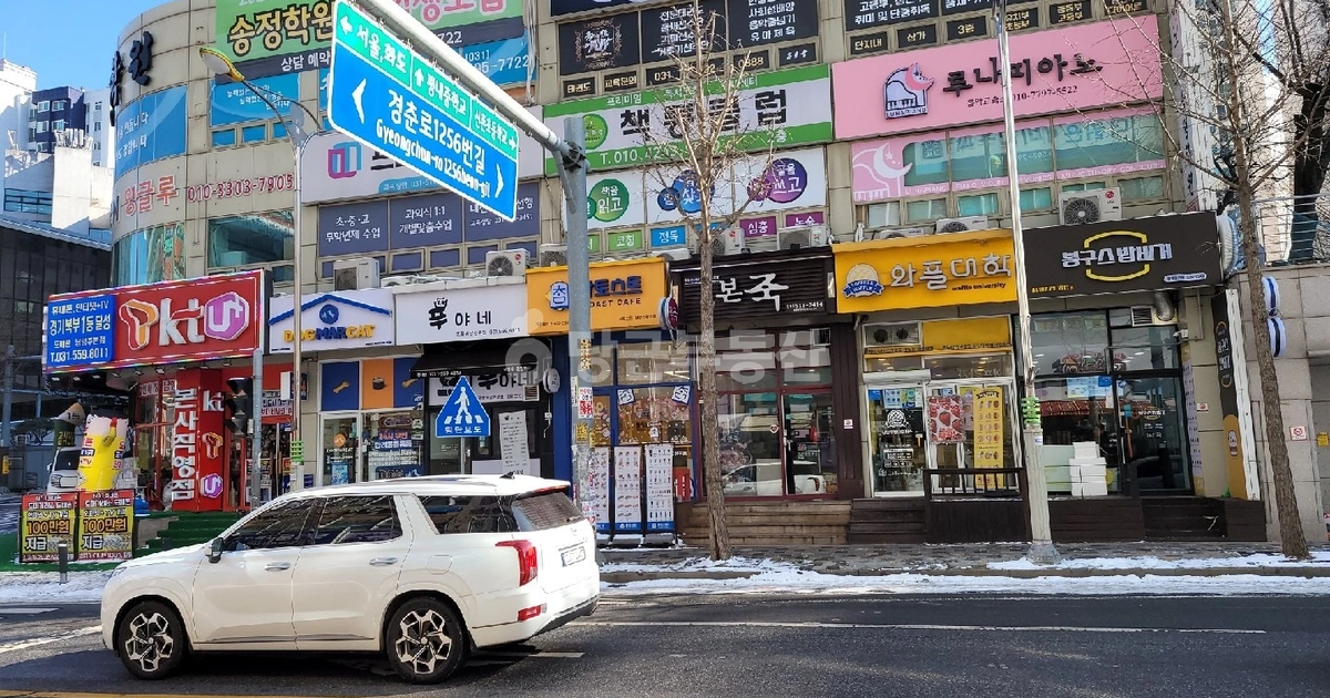 평내사거리 횡단보도 앞 월세 2,000 / 110 | 당근 부동산