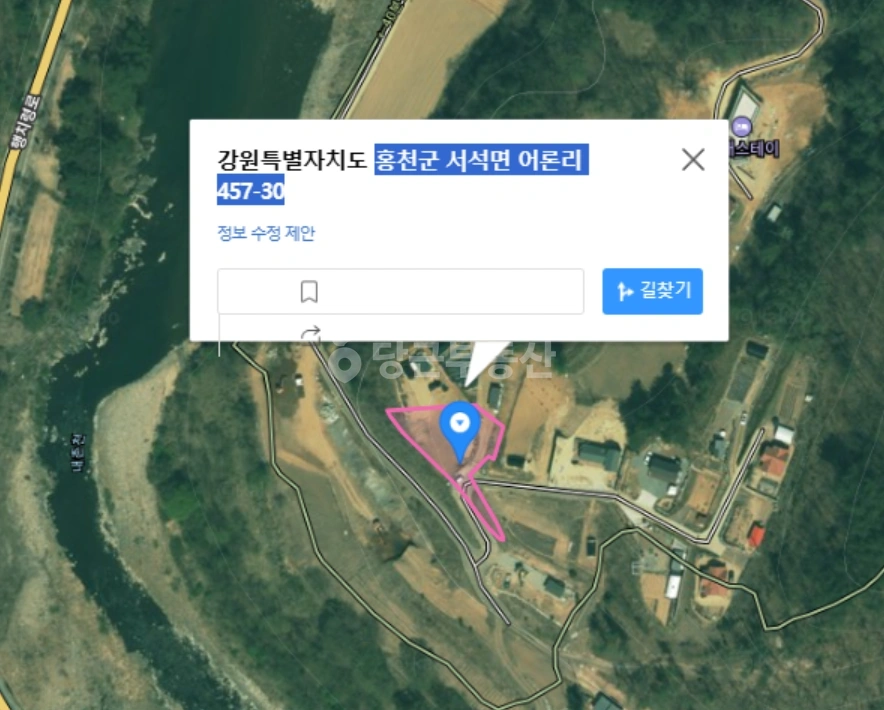 강원특별자치도 홍천군 서석면 토지 사진 1