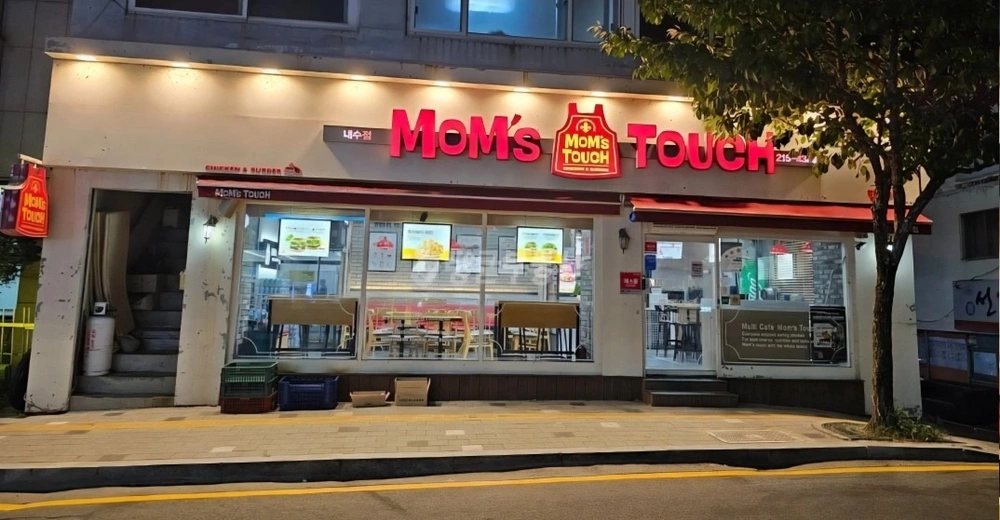 충청북도 청주시 청원구 내수읍 상가 사진 1