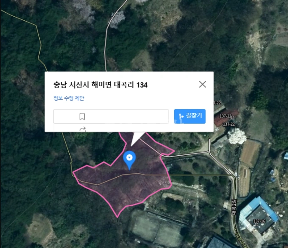 충청남도 서산시 해미면 토지 사진 1