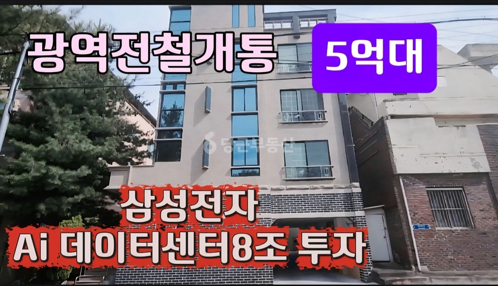 경상북도 구미시 사곡동 단독/전원주택 사진 1