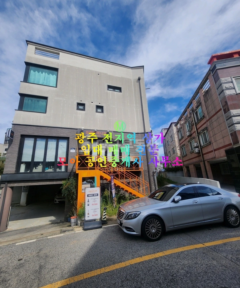 전남광주통합특별시 광산구 수완동 상가 사진 1