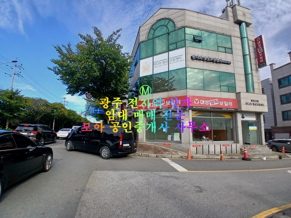 전남광주통합특별시 서구 치평동 상가 사진 1