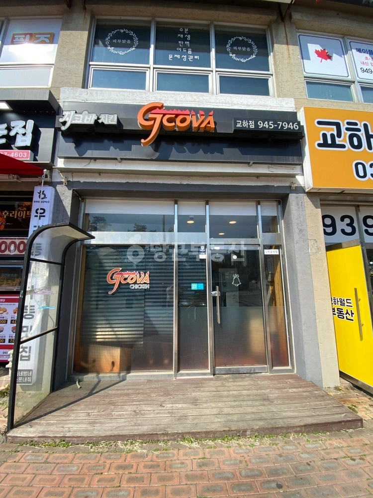 경기도 파주시 동패동 상가 사진 1