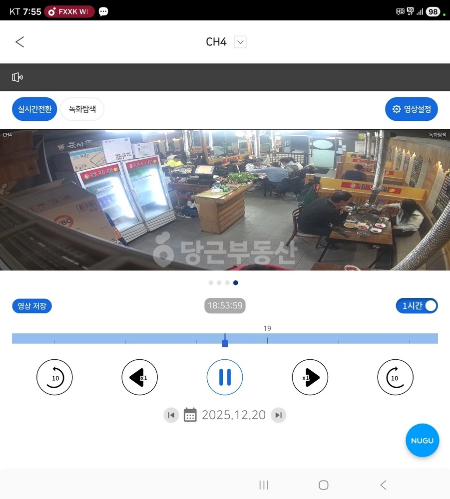 경상북도 포항시 북구 장성동 상가 사진 1