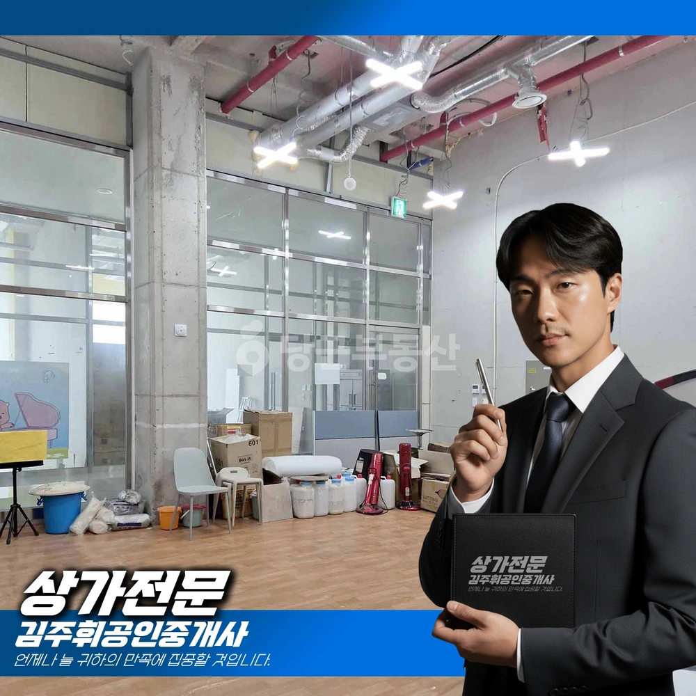 부산광역시 기장군 기장읍 상가 사진 1