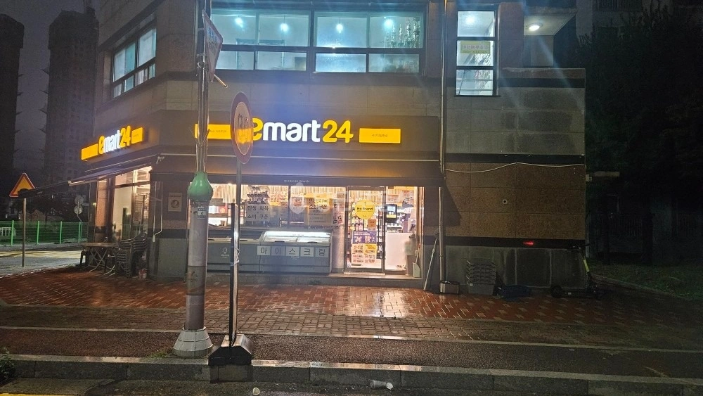 충청남도 서산시 석림동 상가 사진 1