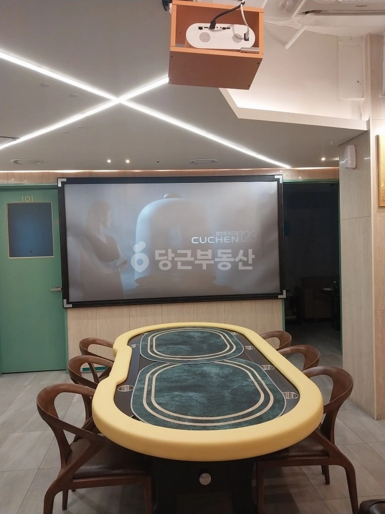 서울특별시 서초구 잠원동 상가 사진 1