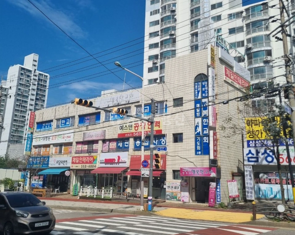 인천광역시 검단구 금곡동 상가 사진 1