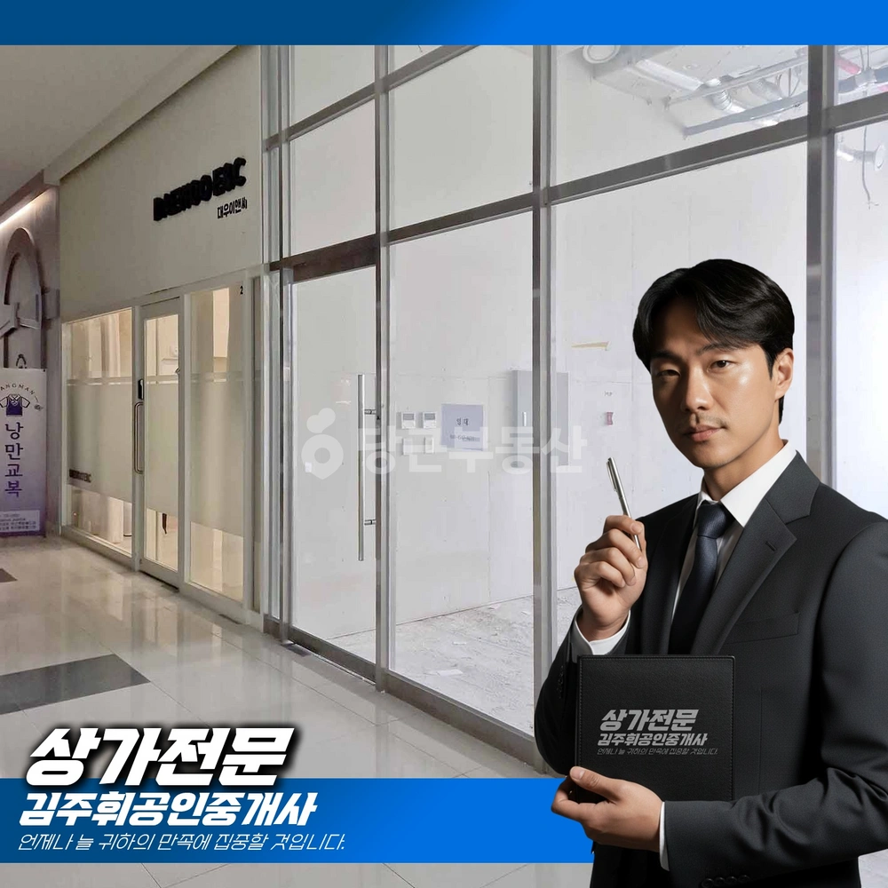 부산광역시 기장군 기장읍 상가 사진 1