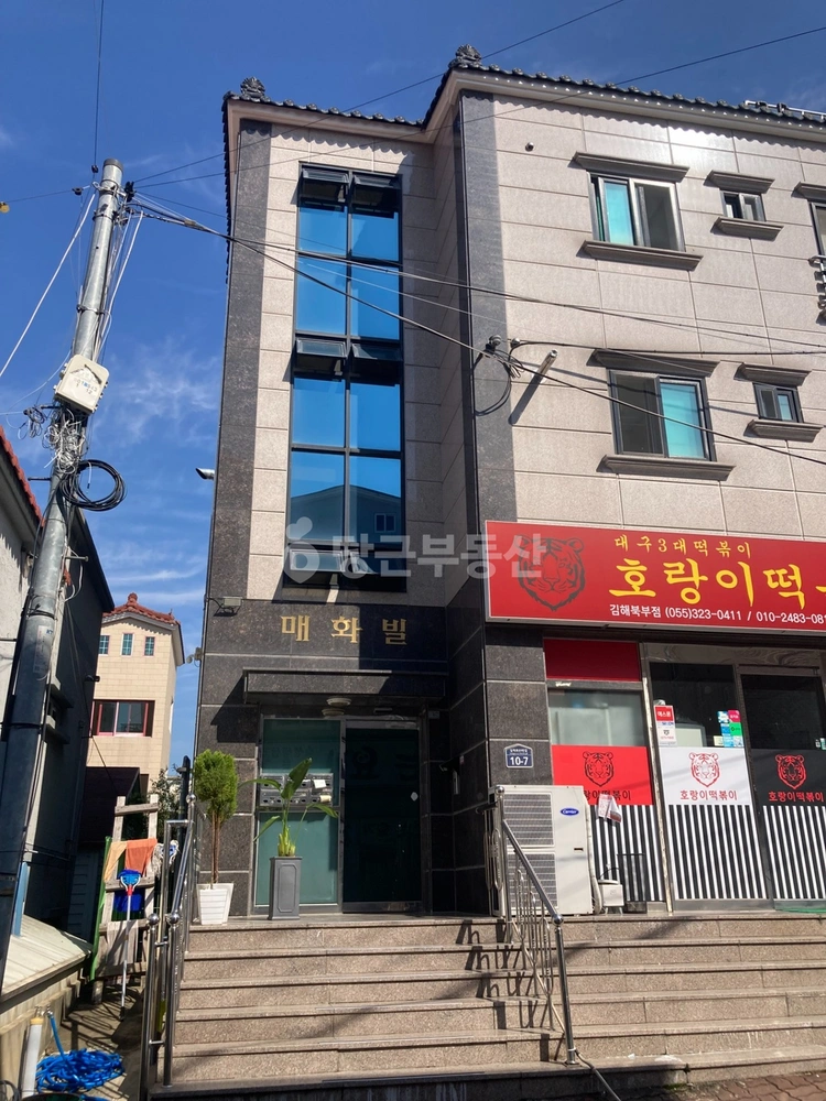 경상남도 김해시 삼계동 단독/전원주택 사진 1