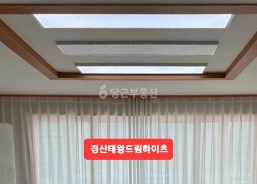 경상북도 경산시 삼풍동 아파트 사진 1