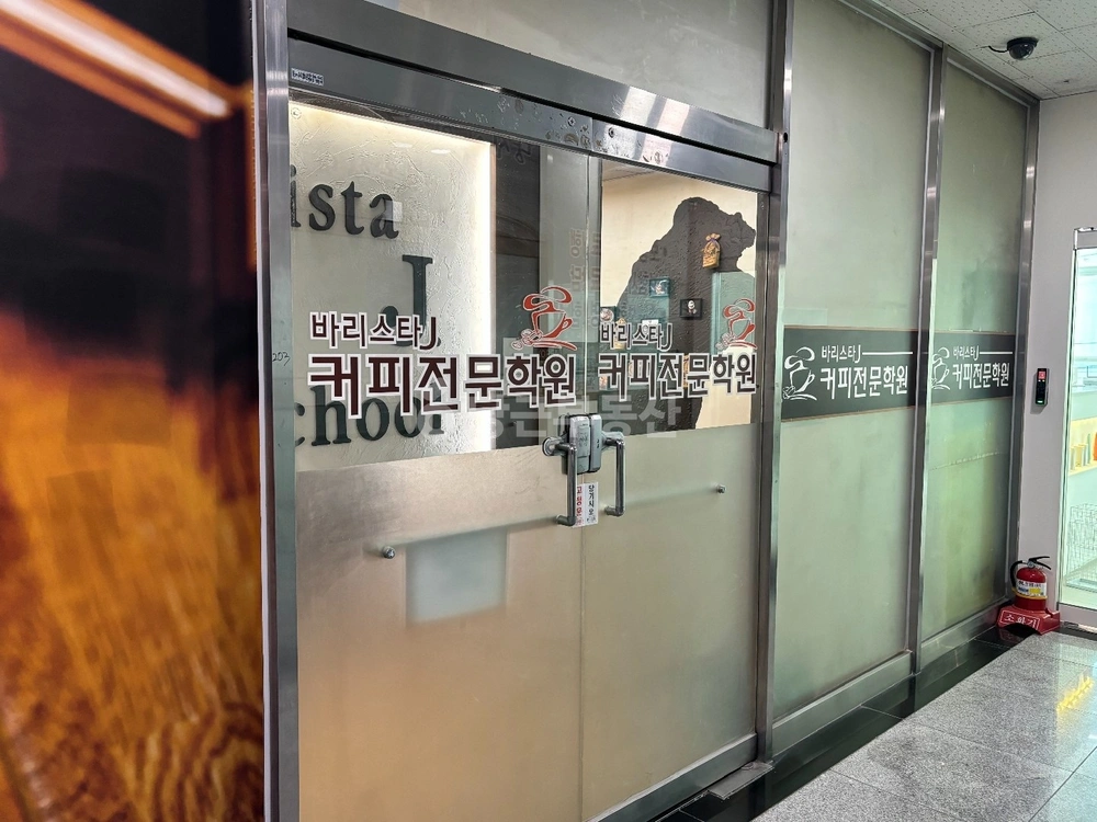 경기도 수원시 팔달구 인계동 상가 사진 1