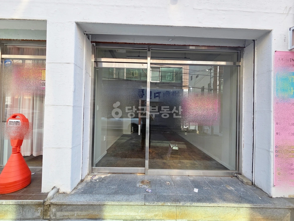 대구광역시 수성구 지산동 상가 사진 1