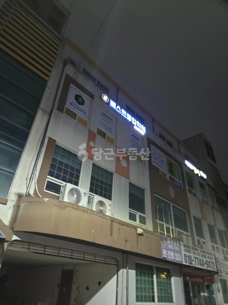 전북특별자치도 전주시 완산구 중화산동2가 건물 사진 1