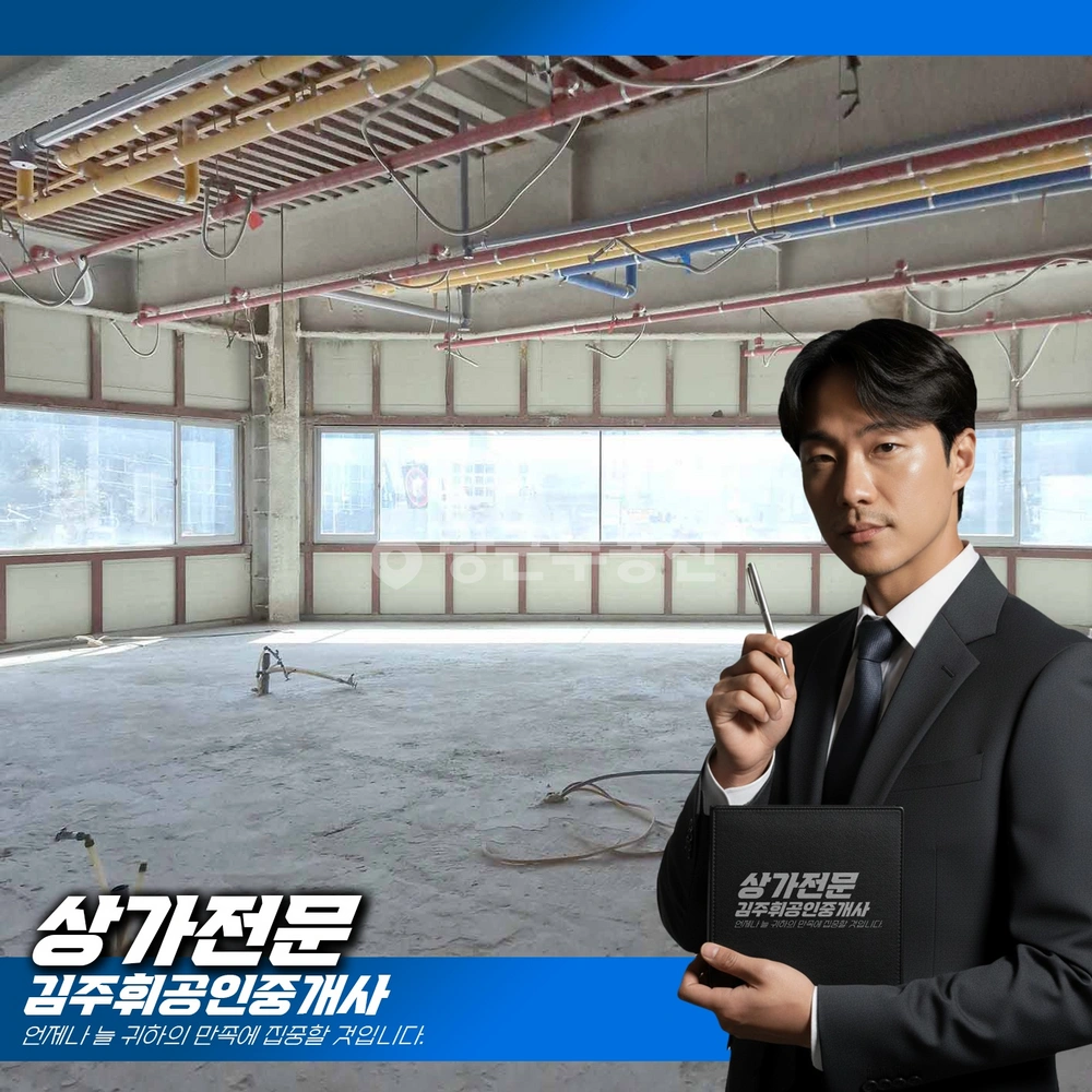 부산광역시 기장군 기장읍 상가 사진 1