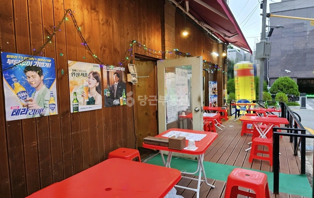 서울특별시 강남구 역삼동 상가 사진 1