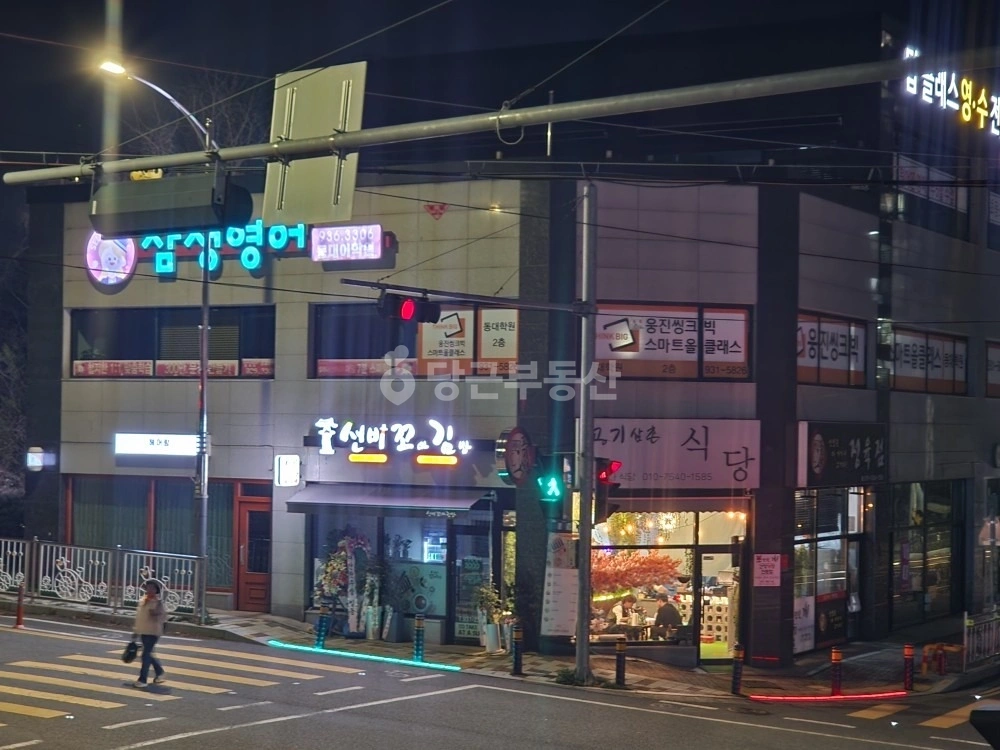 충청남도 보령시 동대동 상가 사진 1