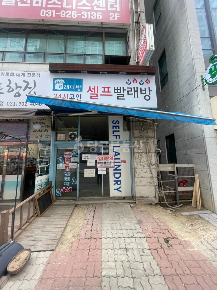 경기도 고양시 일산동구 장항동 상가 사진 1