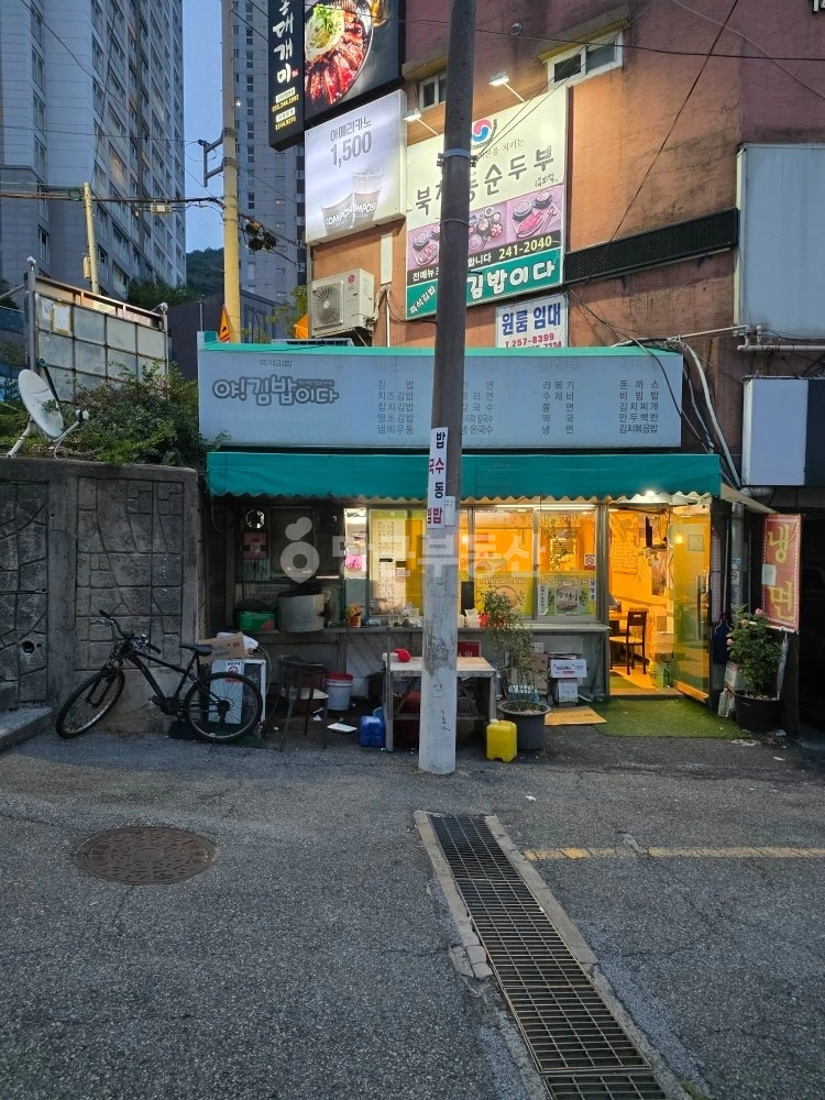 부산광역시 서구 동대신동3가 상가 사진 1