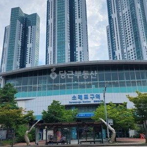 매물 썸네일
