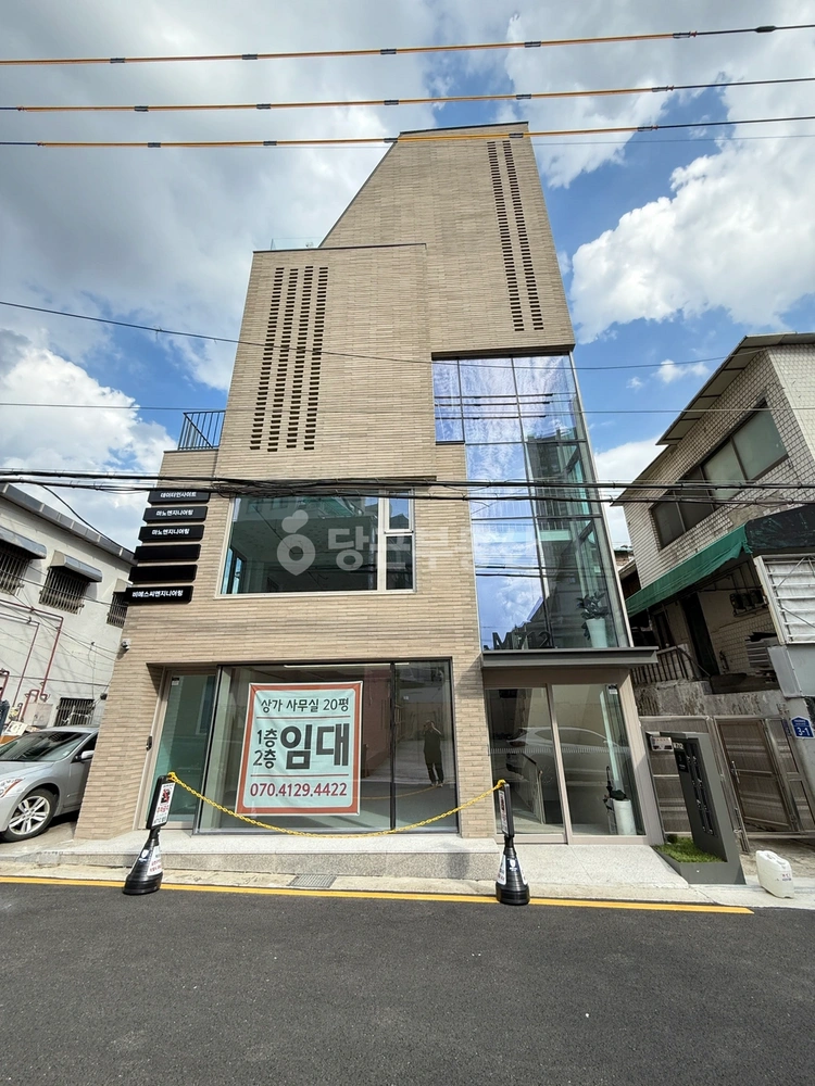 서울특별시 영등포구 신길동 상가 사진 1