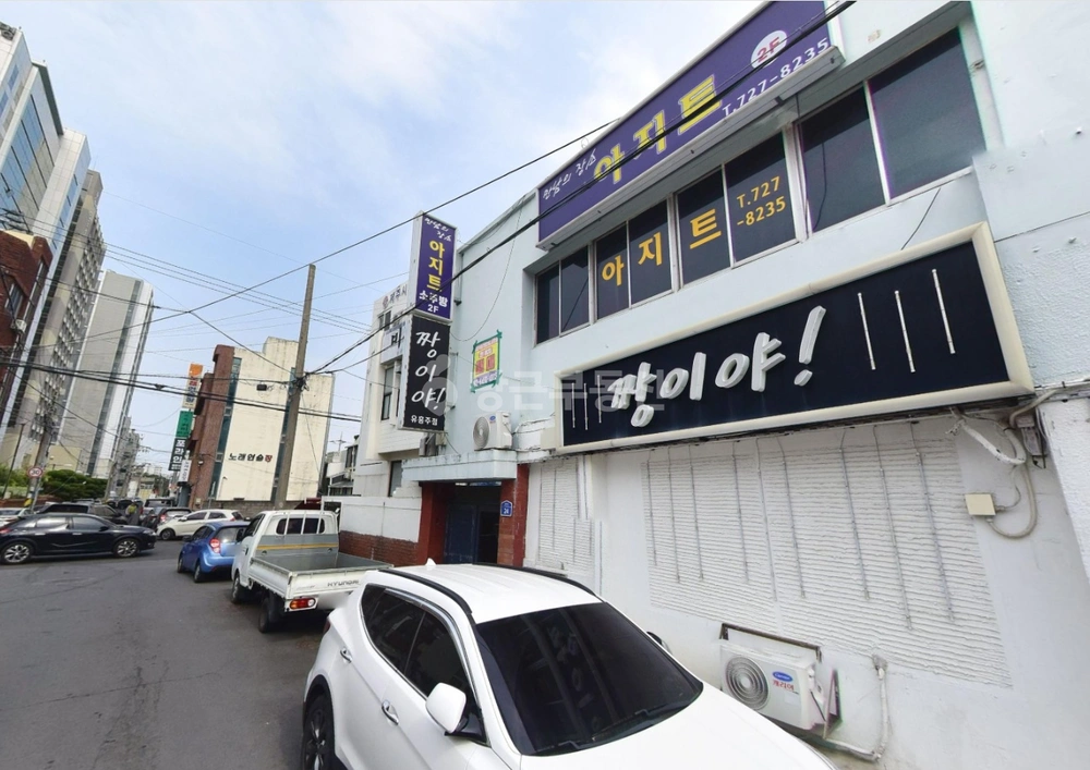 제주특별자치도 제주시 이도2동 단독/전원주택 사진 1