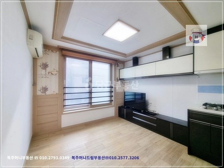 충청남도 천안시 동남구 청당동 빌라(투룸 이상) 사진 1