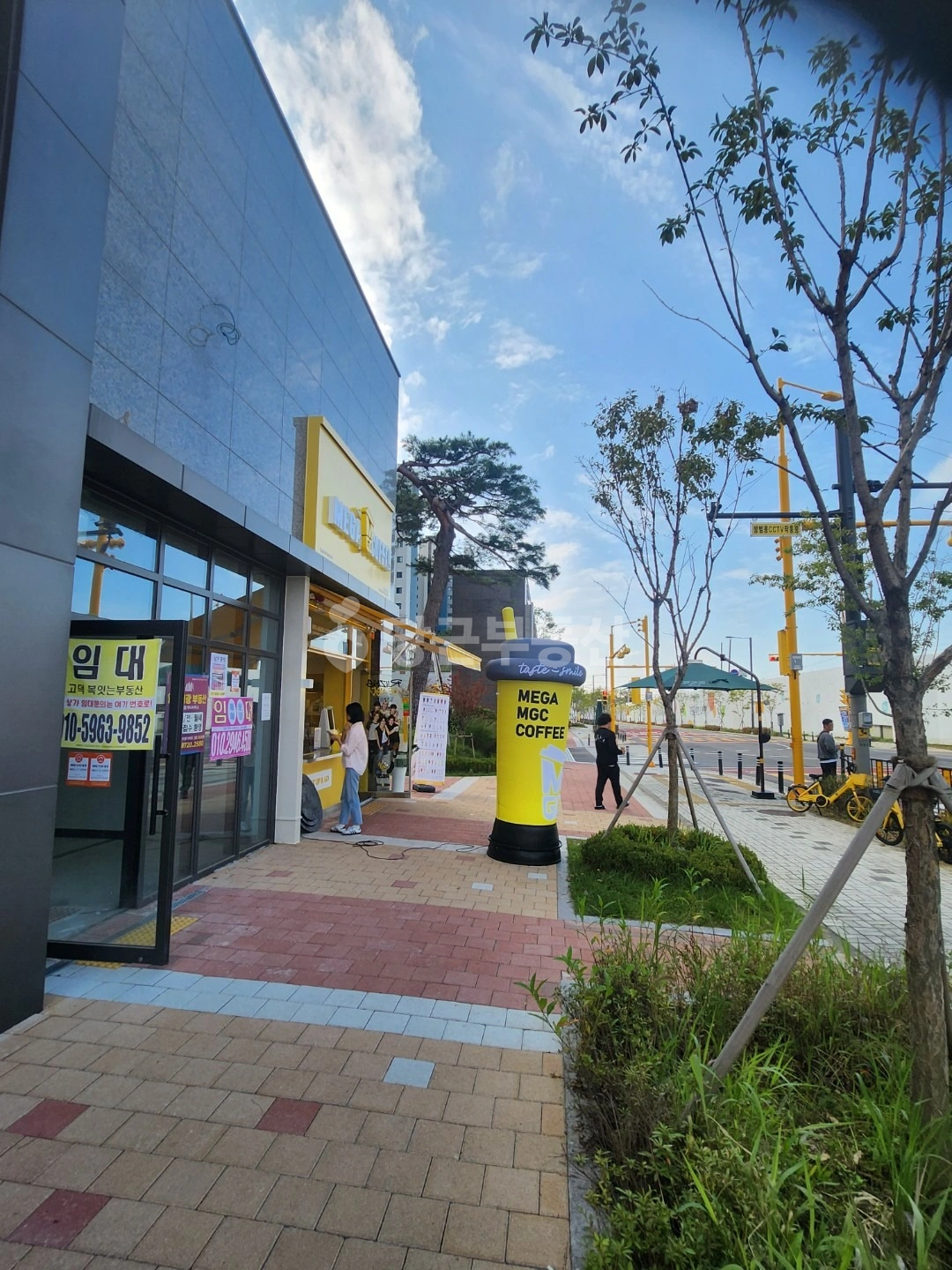 매물 썸네일