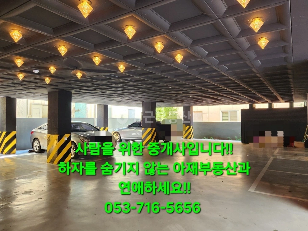 경상북도 구미시 진평동 상가 사진 1