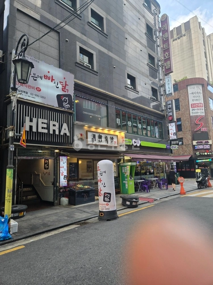 서울특별시 성동구 도선동 건물 사진 1